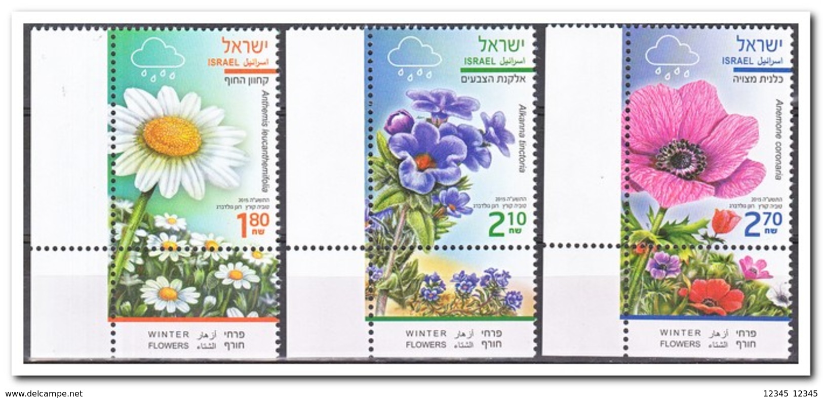 Israël 2015, Postfris MNH, Flowers - Ongebruikt (met Tabs)