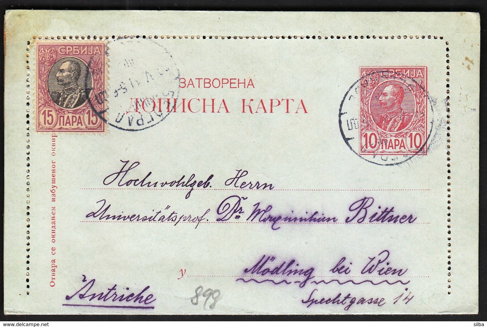 Serbia Kingdom 1898 / Postal Stationery Letter Card / Zatvorena Dopisna Karta / 10 + 15 Para - Serbien