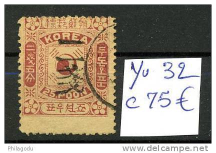 COREE  Yvert 32 Ø   Used   Cote 75E - Corea (...-1945)