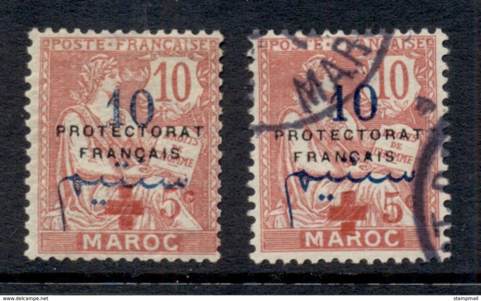 French Morocco 1914 Red Cross Surch, Protectorat Francais FU - Other & Unclassified