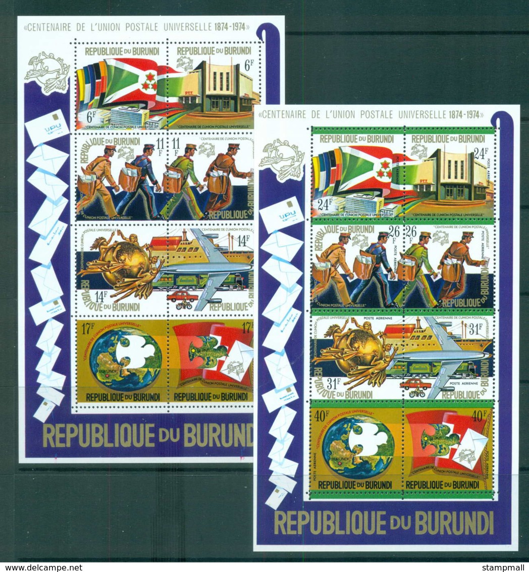 Burundi 1974 UPU Centenary 2x Sheetlets MUH Lot56322 - Other & Unclassified