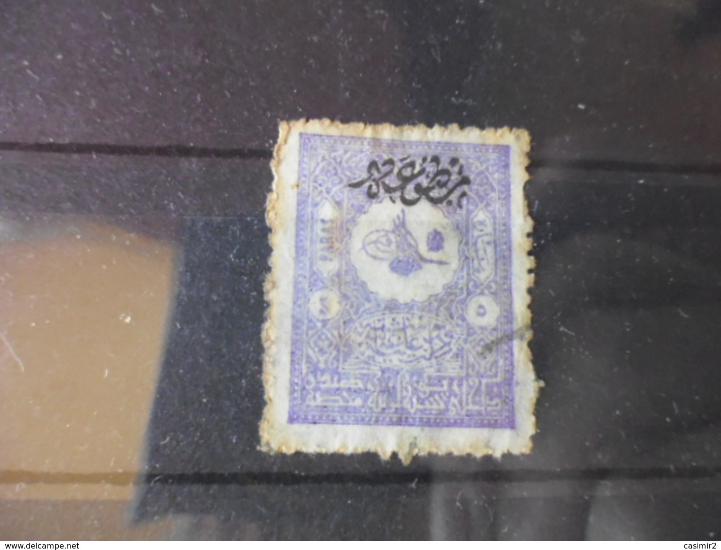 TURQUIE  YVERT N° JOURNAUX 23 - Timbres Pour Journaux