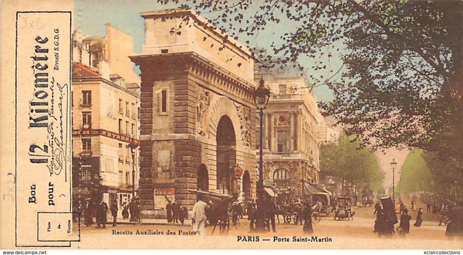 Paris     75010    Bon Pour 1/2 Kilomètre. Porte Saint Martin   (voir Scan) - Arrondissement: 10