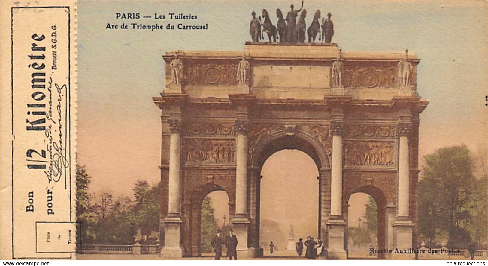 Paris     75001  Bon Pour 1/2 Kilomètre. Les Tuileries Arc De Triomphe Du Carrousel   (voir Scan) - Arrondissement: 01