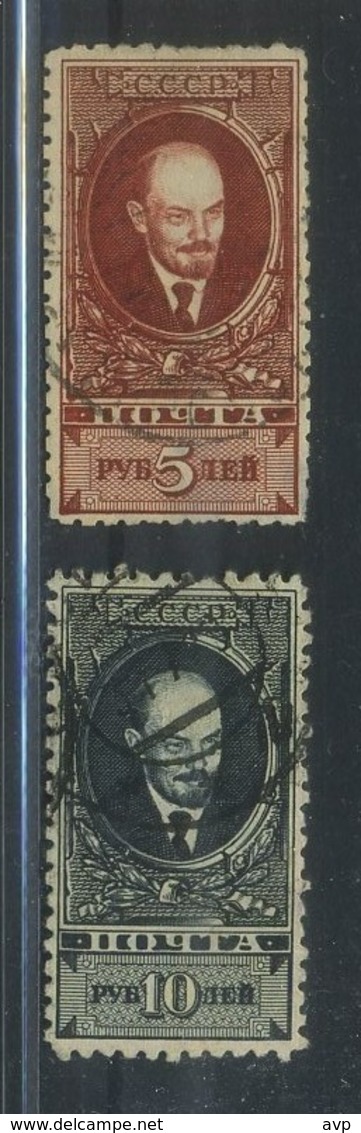 USSR 1928 Michel 359C-360C Definitive Issue. Lenin. Perf 10 Used - Used Stamps