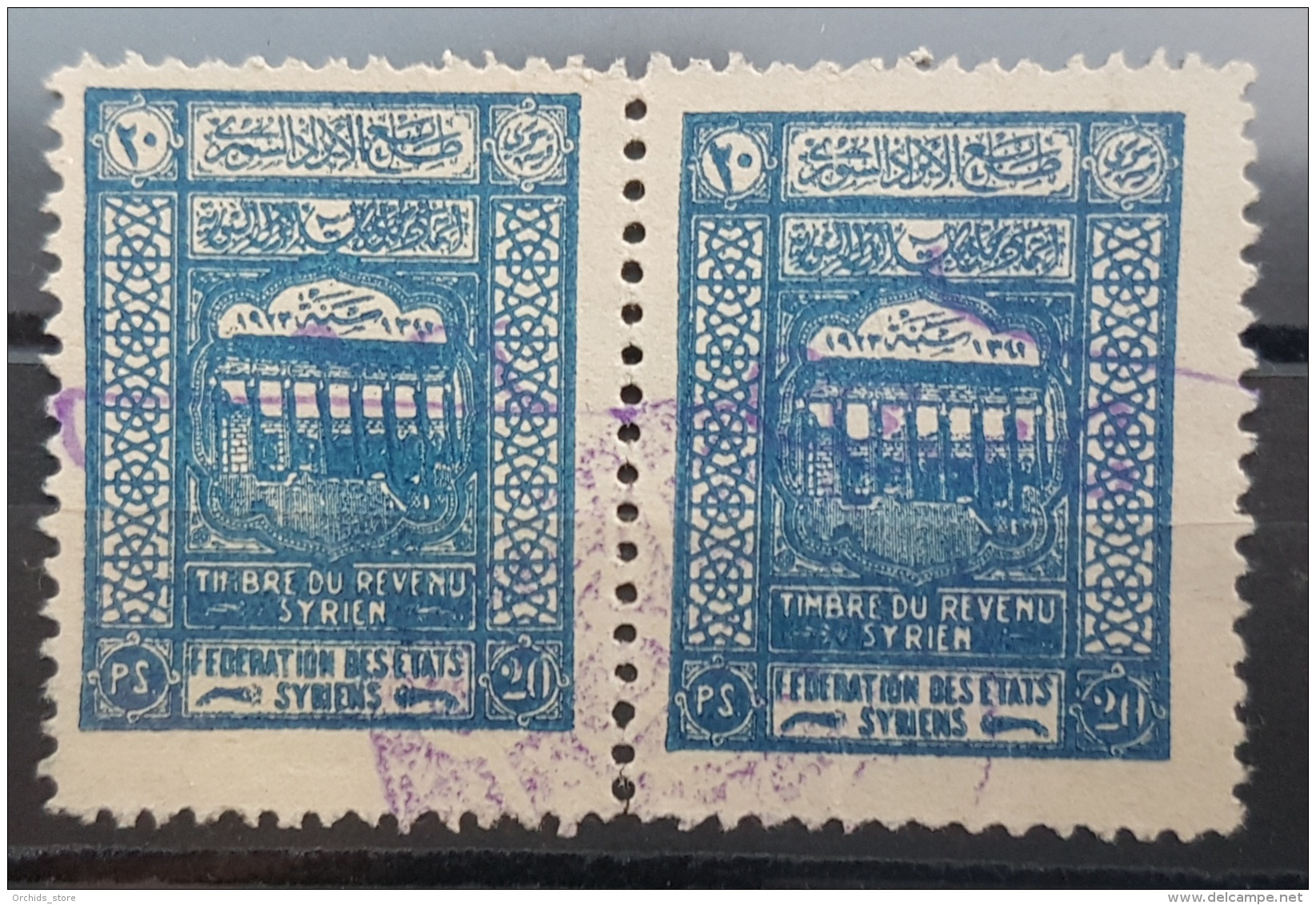 BB2 #4 - Syria 1923 General Revenue Stamp 20p Ultramarine - Pair -FEDERATION DES ETATS SYRIENS - Syria