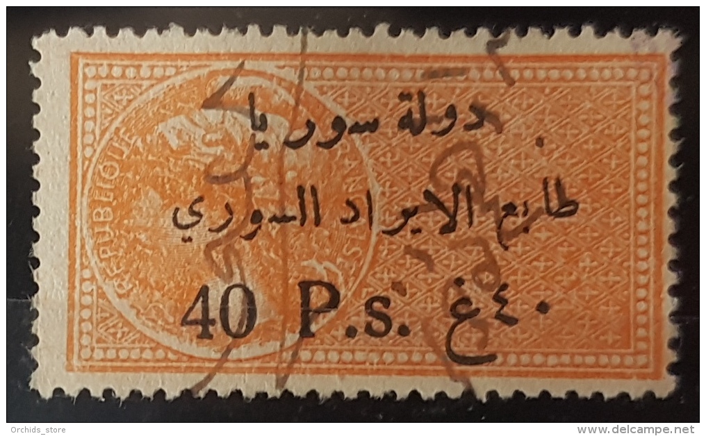 BB2 #14 - Syria 1924 Fiscal Revenue Stamp 40p Orange - Top Rare - Syria