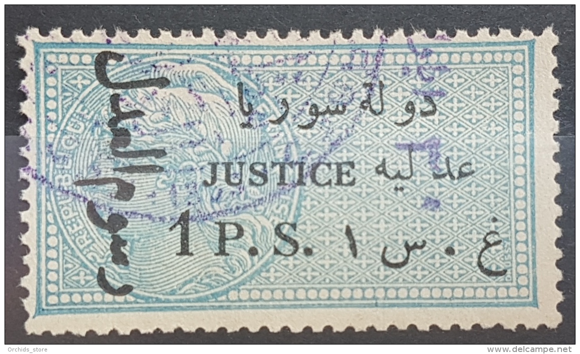 BB2 - Syria 1930 Notarial Revenue - 1p Blue Justice Ovptd In BLACK Notarial Fee REVERSE DIRECTION (Reads Up) Unrecorded - Syria