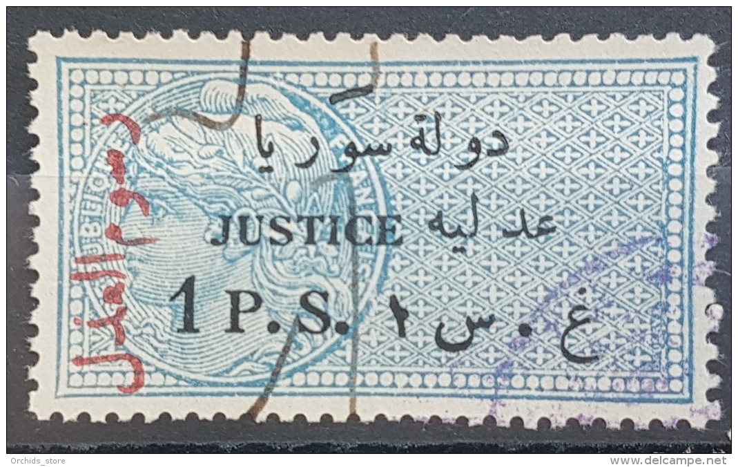 BB2 - Syria 1930 Notarial Revenue Stamp - 1p Blue Justice Overprinted In RED Notarial Fee - Syria