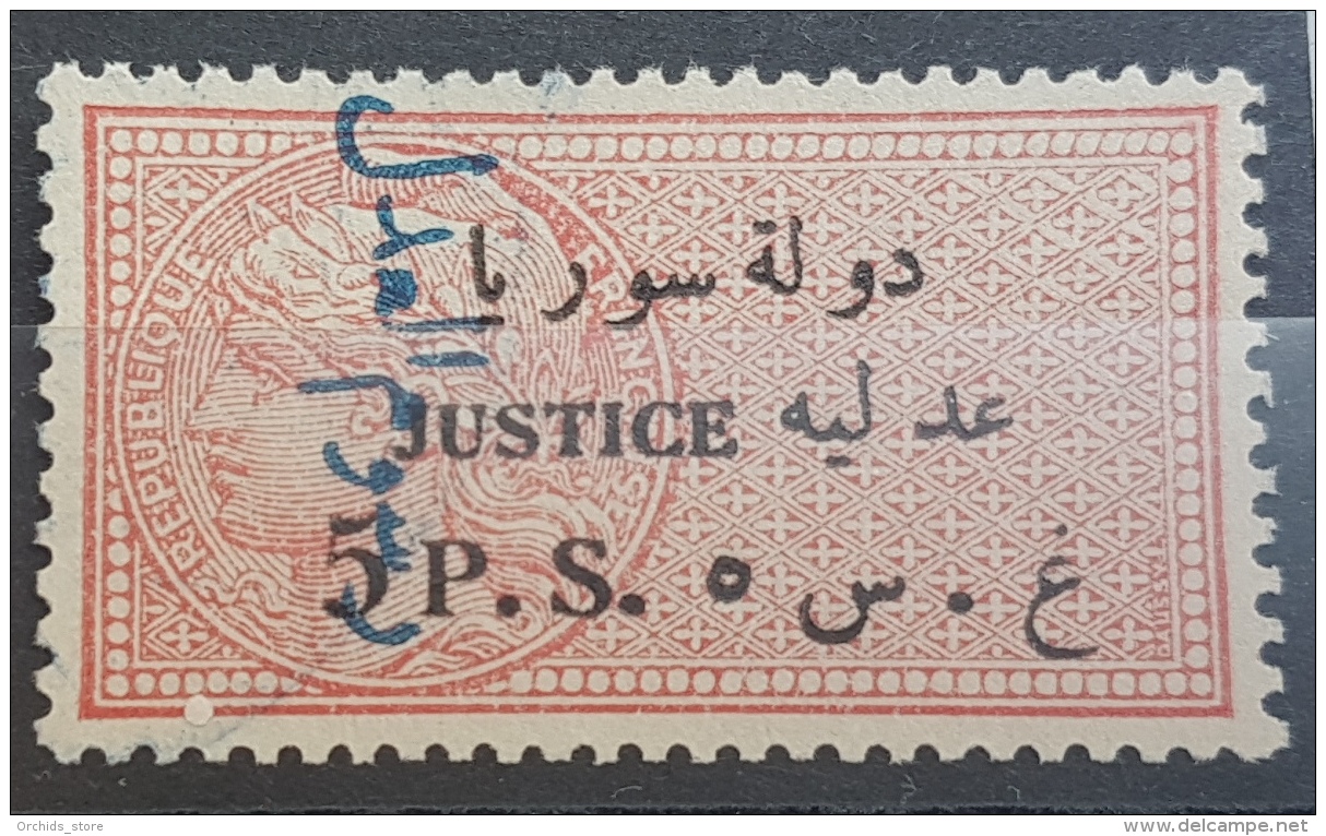 BB2 - Syria 1930 Notarial Revenue - 5prose Justice Ovptd In BLUE Notarial Fee - Unrecorded - Syria