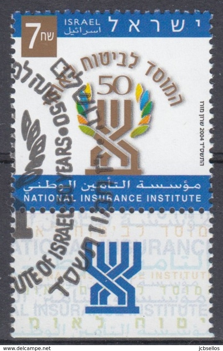 ISRAEL 2004 Nº 1715 USADO CON TAB - Usados (con Tab)