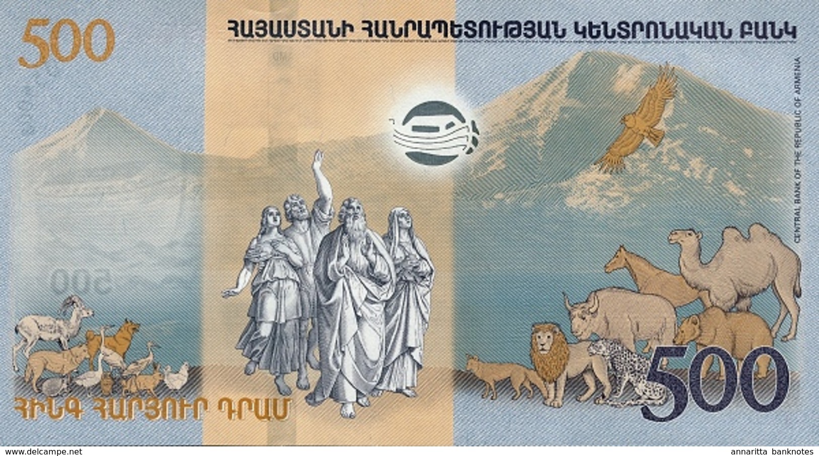 ARMENIA 500  ԴՐԱՄ (DRAM) 2017 P-new UNC "NOAH'S ARK" WITH FOLDER [AMNP301a] - Armenia