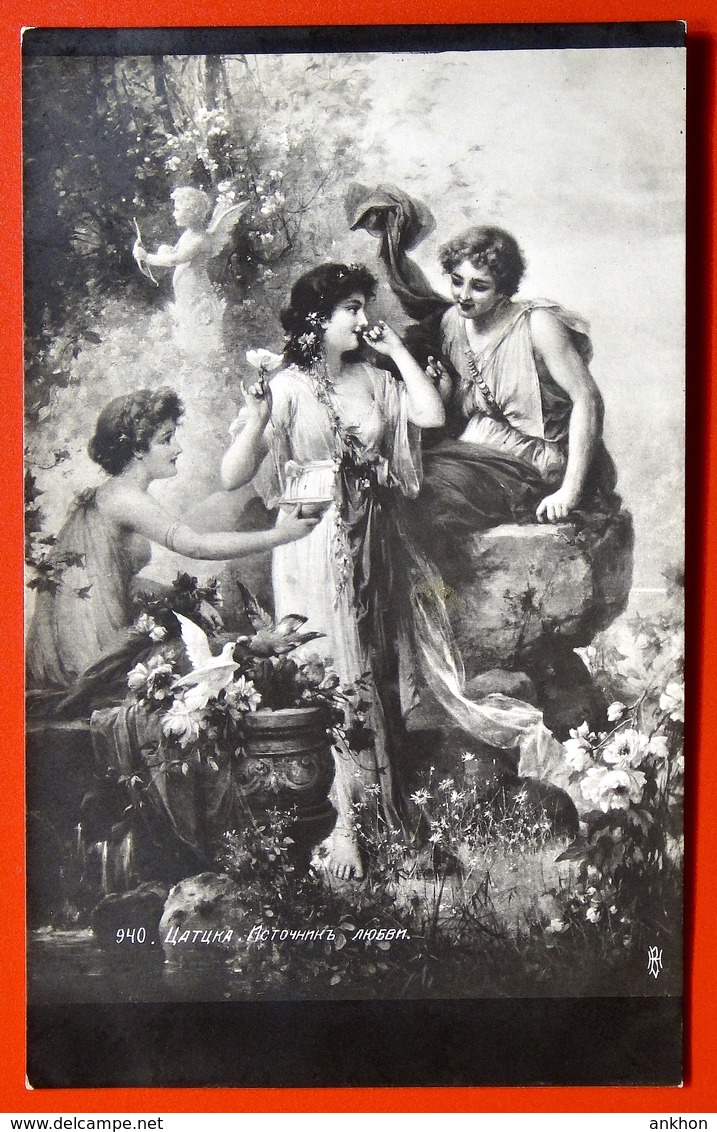 140311 Hans ZATZKA "Spring Of Love" DOVE Pretty Woman Cupid ANGEL Postcard C1910 - Zatzka