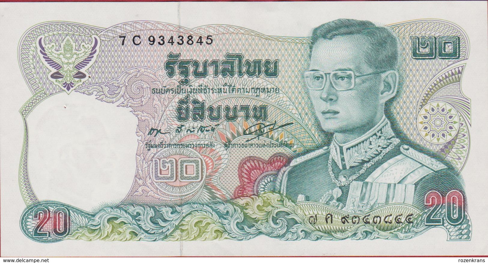 Thailand 20 Baht Bankbiljet Banknote Billet - Thaïlande