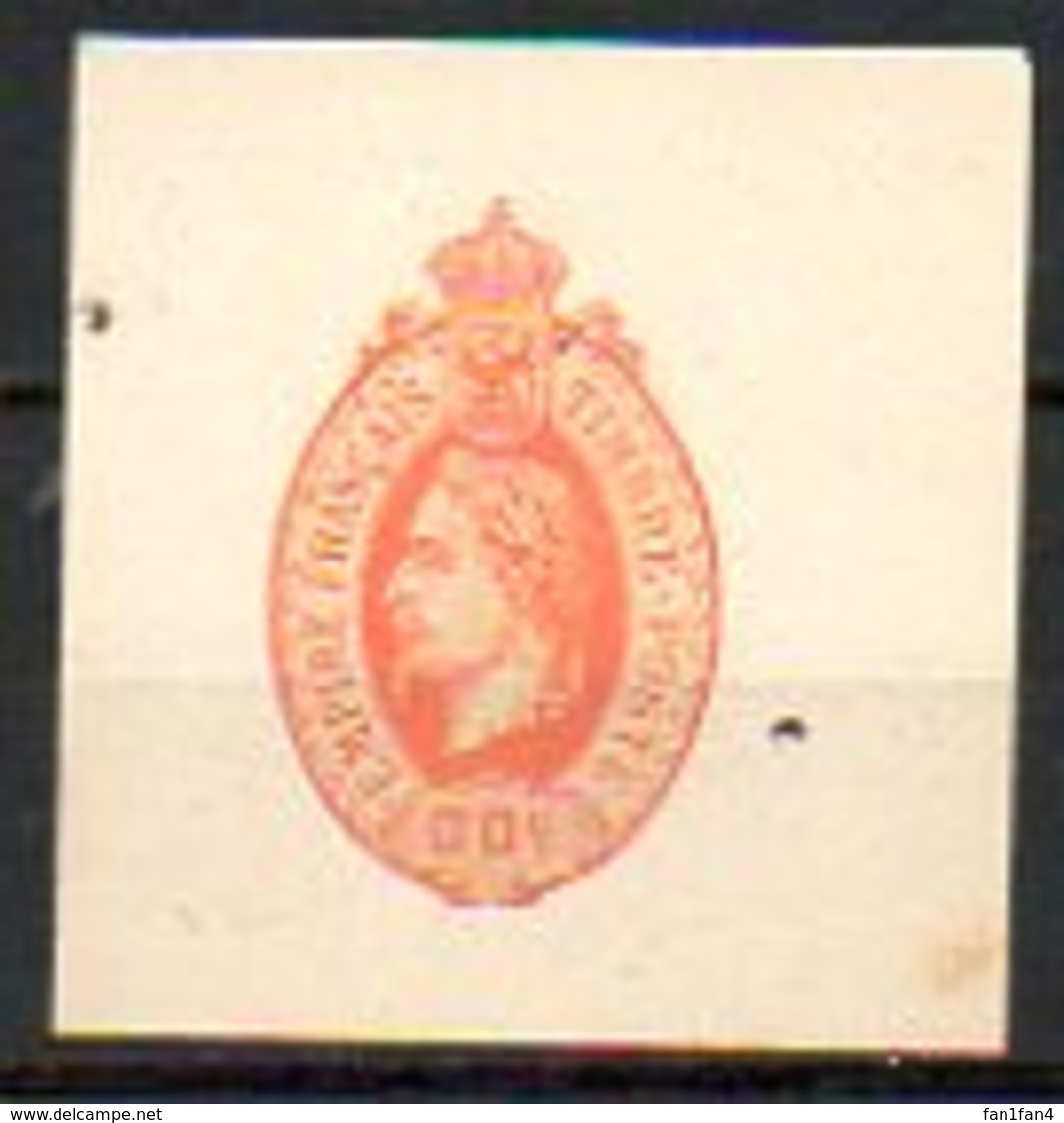 FRANCE - VIGNETTE - ESSAI DE COULEUR Pour Le Napoléon III Lauré, Légende EMPIRE FRANCAIS - - Briefmarkenmessen