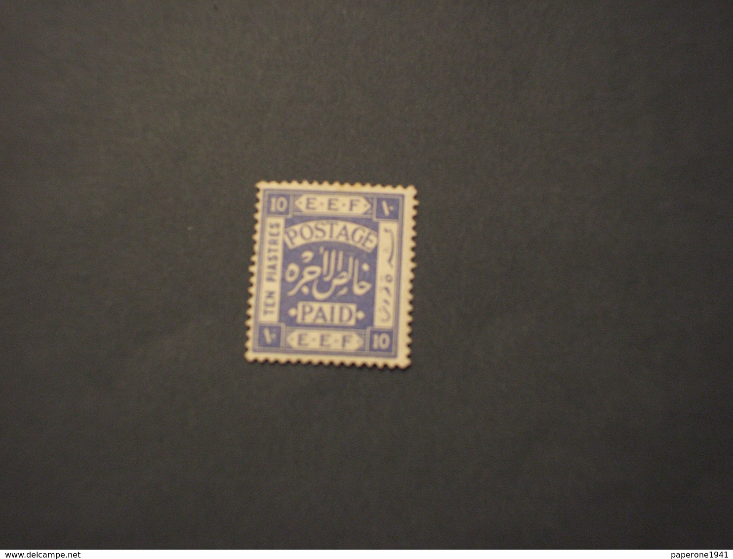 PALESTINA - 1918 PAID 10 P. - NUOVO(+) - Palestina