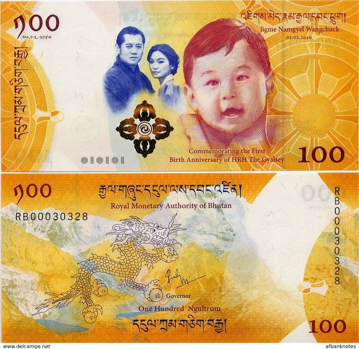 BHUTAN       100 Ngultrum      Comm.      P-New       5.2.2016 (2017)       UNC  [WITH FOLDER] - Bhutan