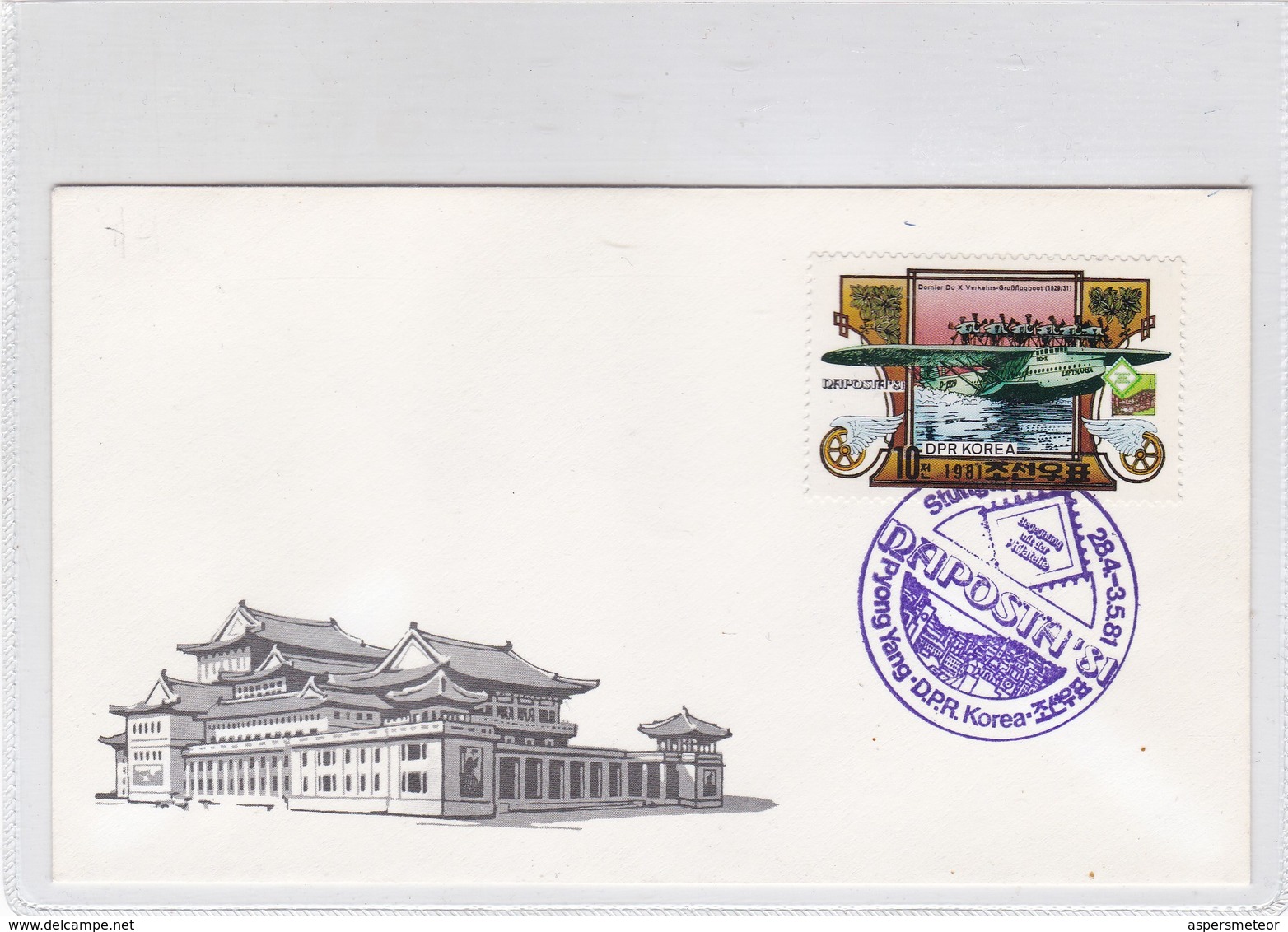 FDC-DORNIER DO X VERKEHR NAPOSTA 81. OBLITERE PYONG YANG 1981 SOUTH KOREA- BLEUP - Korea (Noord)