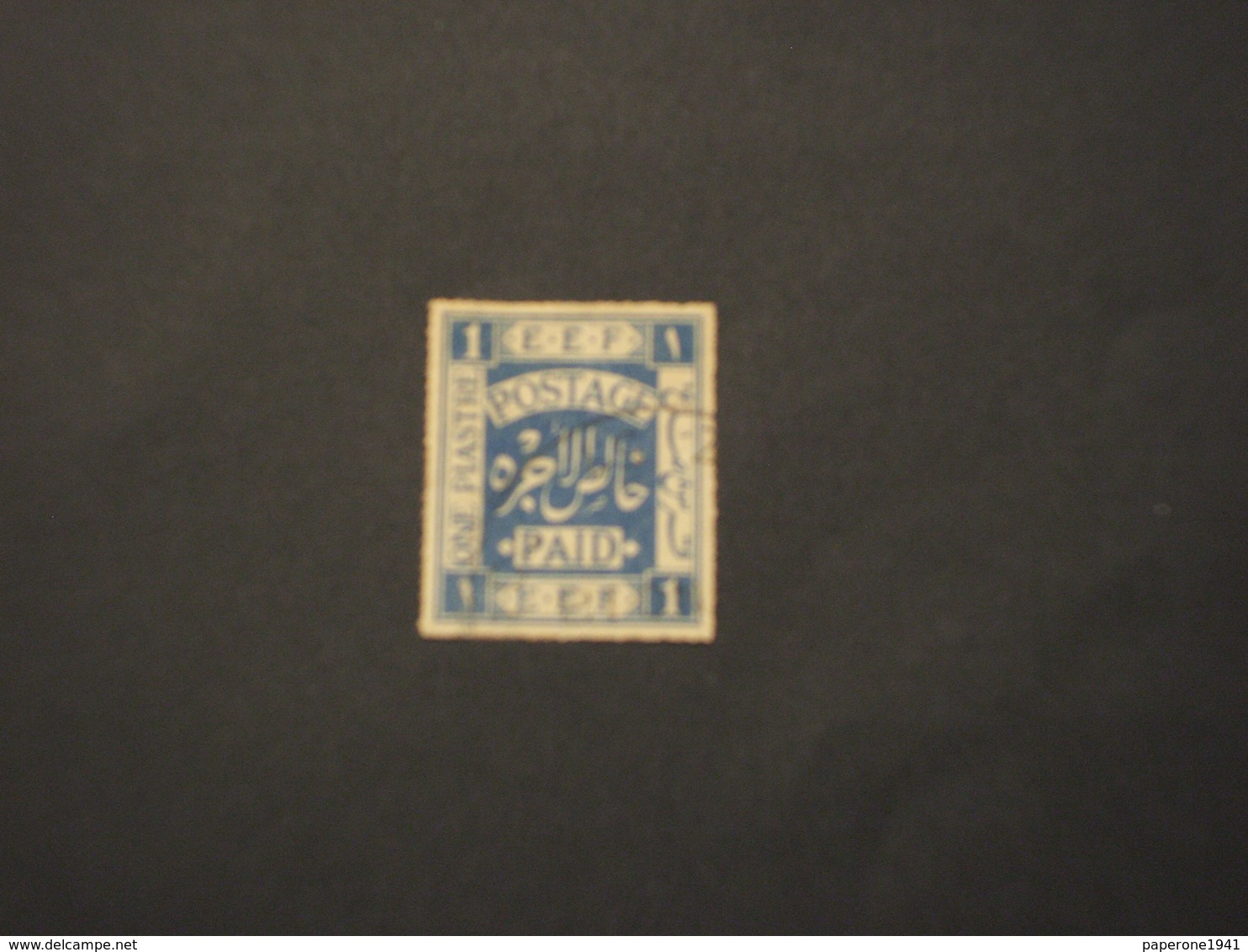 PALESTINA - 1918 PAID 10 P. - TIMBRATO/USED - Palestina