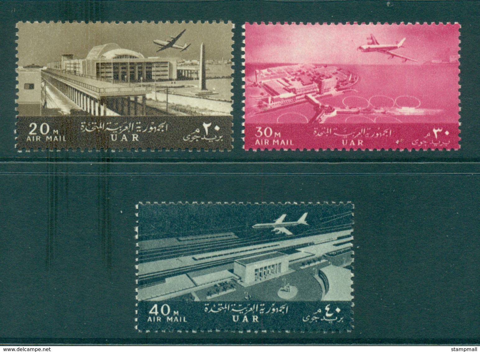 Egypt 1963 Transport MLH Lot34847 - Used Stamps