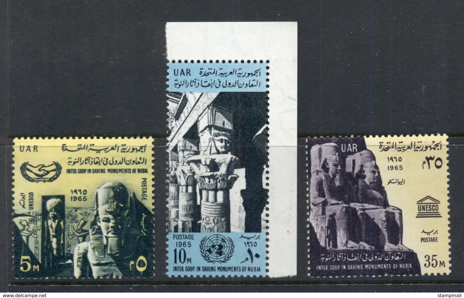 Egypt 1965 UNESCO Save The Monuments Of Nubia MUH - Used Stamps