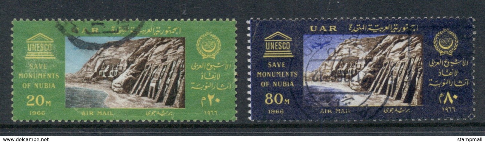 Egypt 1966 Abu Simbel Temples FU - Used Stamps