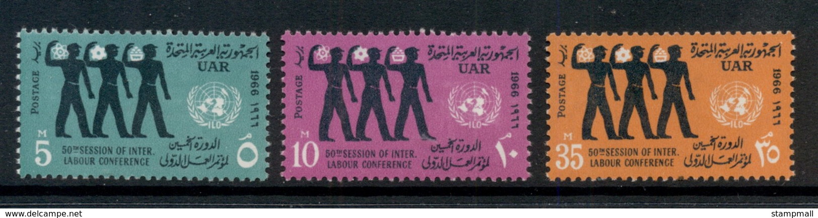 Egypt 1966 ILO MUH - Used Stamps