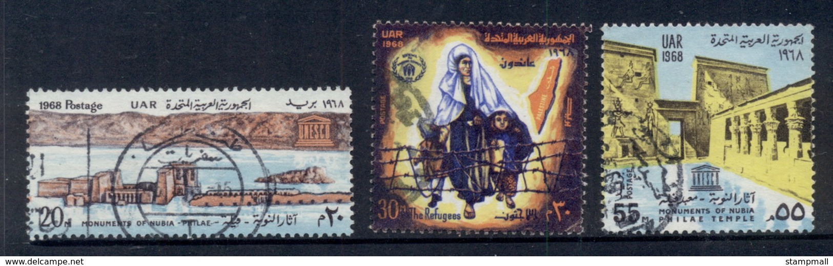 Egypt 1968 UN Day FU - Used Stamps