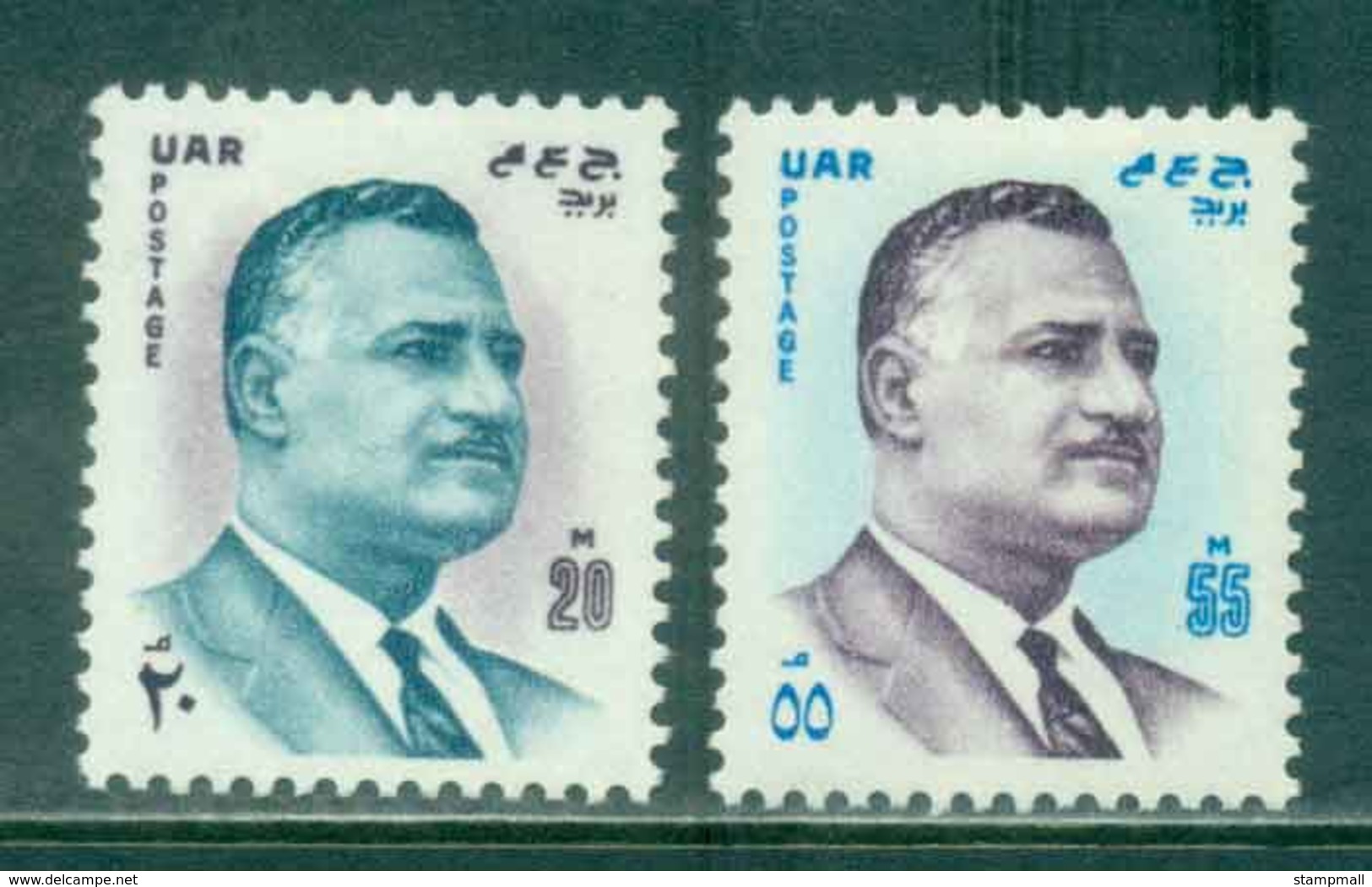 Egypt 1971 Nasser MLH Lot49955 - Used Stamps