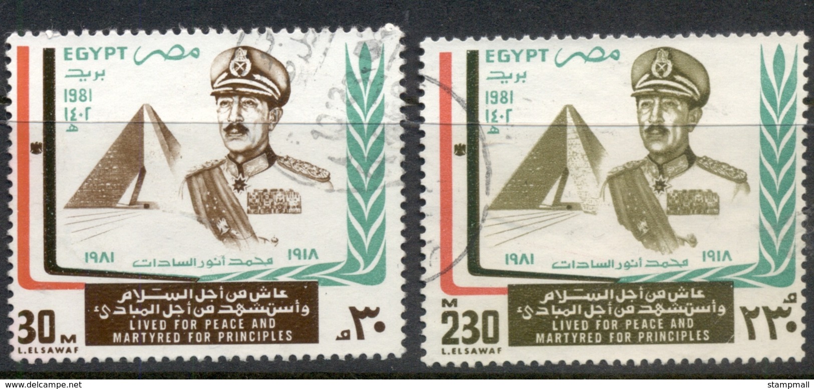 Egypt 1981 Anwar Sadat FU - Used Stamps