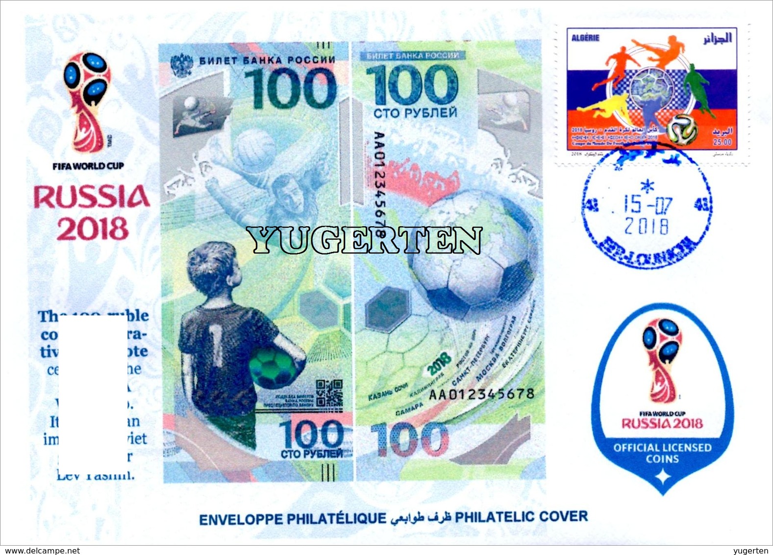 ARGHELIA - Philatelic Cover Coins Banknotes Currencies Money FIFA Football World Cup Russia 2018 Geld Münzen Yashin - 2018 – Rusia