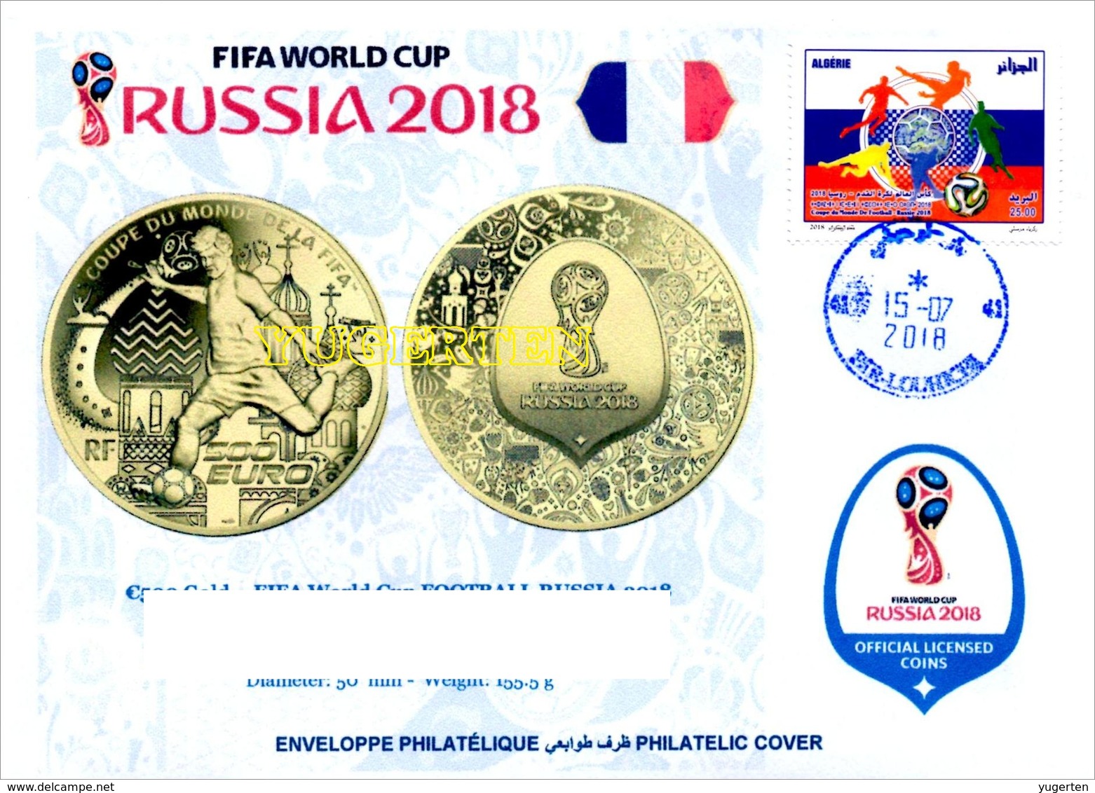 ARGHELIA - Philatelic Cover FRANCE 500 € Coins Banknotes Currencies Money FIFA Football World Cup Russia 2018 Münzen - 2018 – Rusia