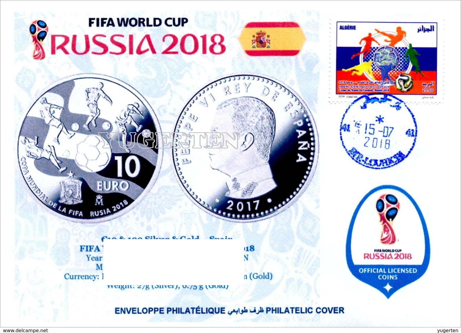 ARGHELIA - Philatelic Cover SPAIN 10 € Coins Banknotes Currencies Money FIFA Football World Cup Russia 2018 Münzen - 2018 – Rusia