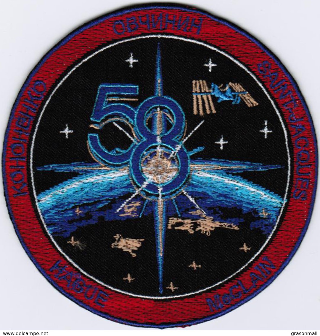 ISS Expedition 58 International Space Station Iron On Embroidered Patch - Patches