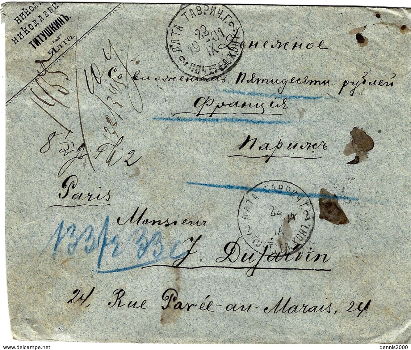 1900-  Paid Cover From IALTA To Paris - Lettres & Documents