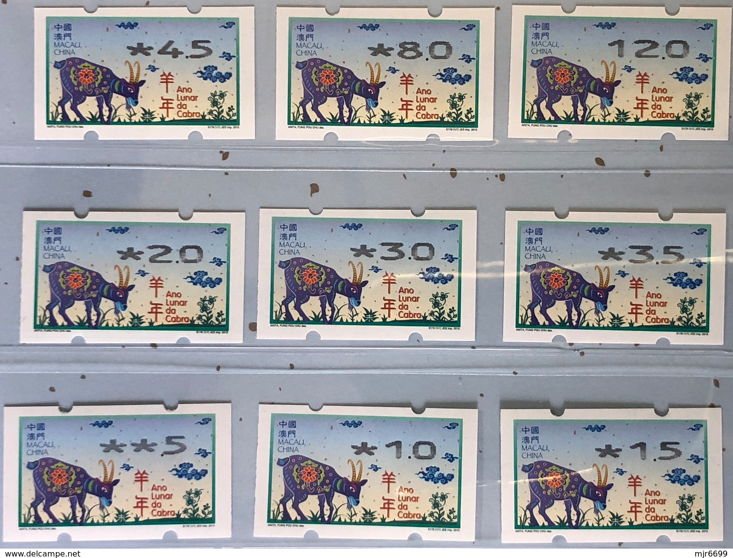 MACAU ATM LABELS, ZODIAC NEW YEAR OF THE GOAT ISSUE COMPLETE SET NAGLER 104 ALL FINE UM MINT - Distributeurs