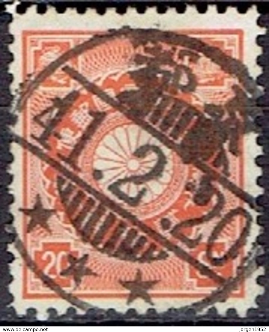 JAPAN  # FROM 1899  STAMPWORLD 86 - Used Stamps