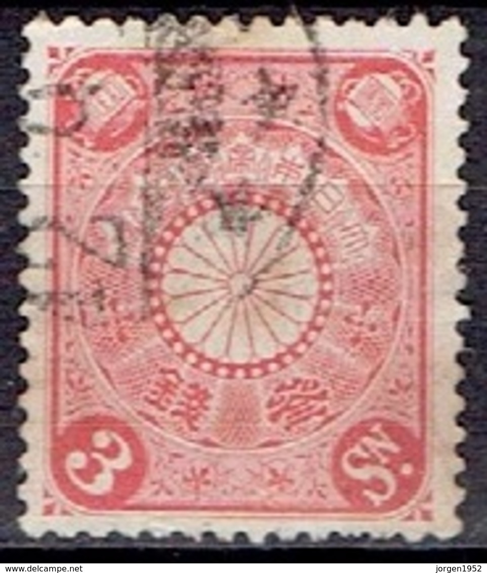 JAPAN  # FROM 1906  STAMPWORLD 97 - Used Stamps