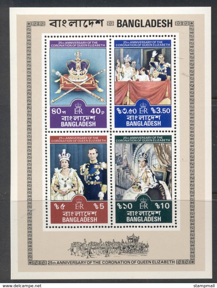 Bangladesh 1978 QEII Coronation 25th Anniv MS MUH - Bangladesh