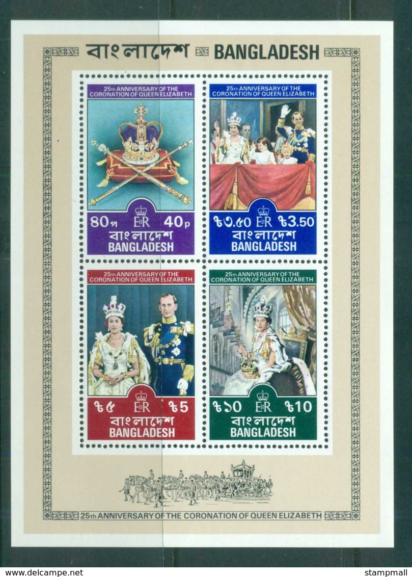 Bangladesh 1978 QEII Coronation, 25th Anniversary, Royalty MS MUH - Bangladesh