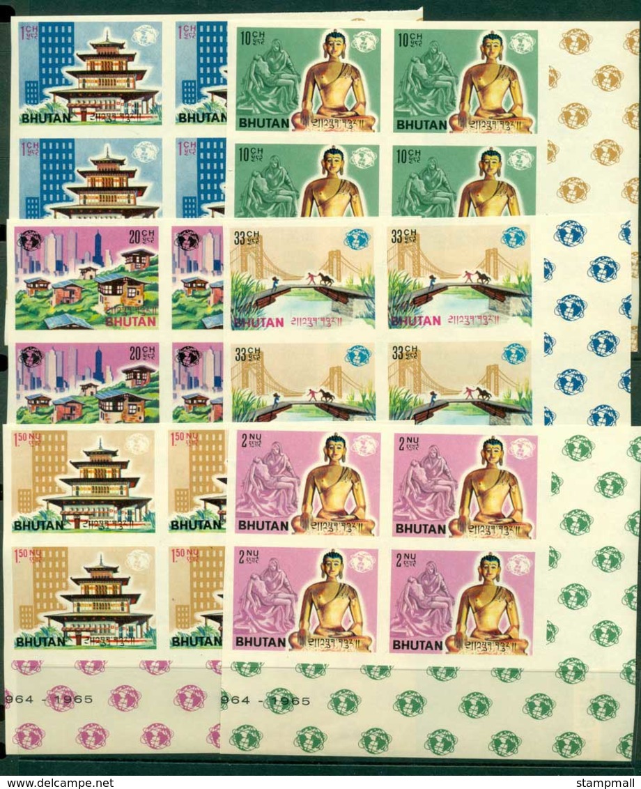 Bhutan 1965 Buildings IMPERF Blk 4 MUH Lot21389 - Bhutan