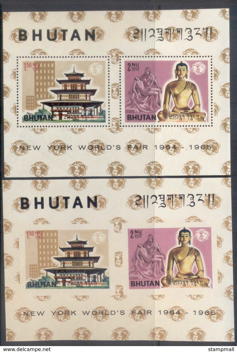 Bhutan 1965 Buildings, NY World's Fair Perf & IMPERF MS MUH - Bhutan