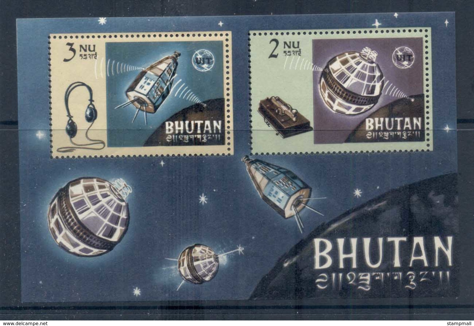 Bhutan 1966 ITU Centenary MS MUH - Bhutan