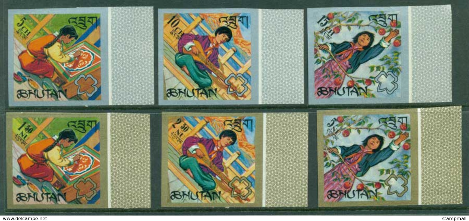 Bhutan 1967 Girl Scouts IMPERF MUH Lot21403 - Bhutan