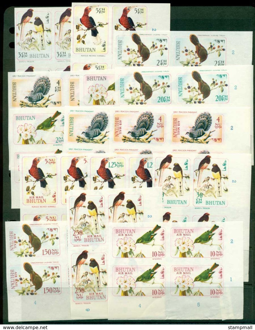 Bhutan 1968 Birds IMPERF Blks 4 MUH Lot21402 - Bhutan