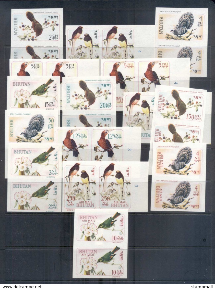 Bhutan 1968 Birds IMPERF Prs MUH - Bhutan