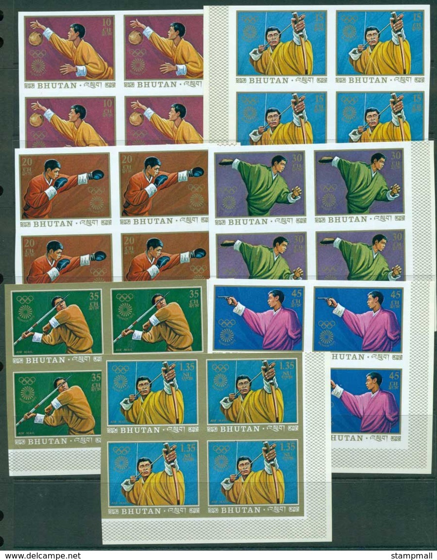 Bhutan 1972 Munich Olympics IMPERF Blk 4 MUH Lot21419 - Bhután