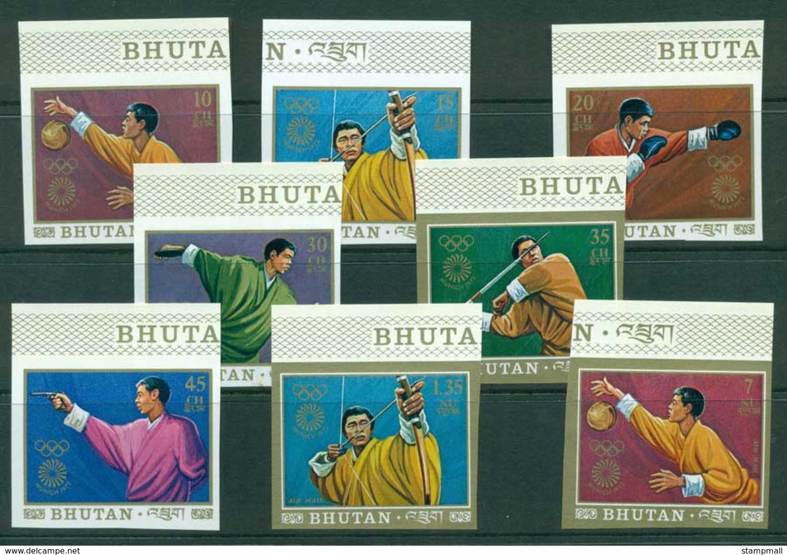 Bhutan 1972 Munich Olympics IMPERF MUH Lot21417 - Bhutan