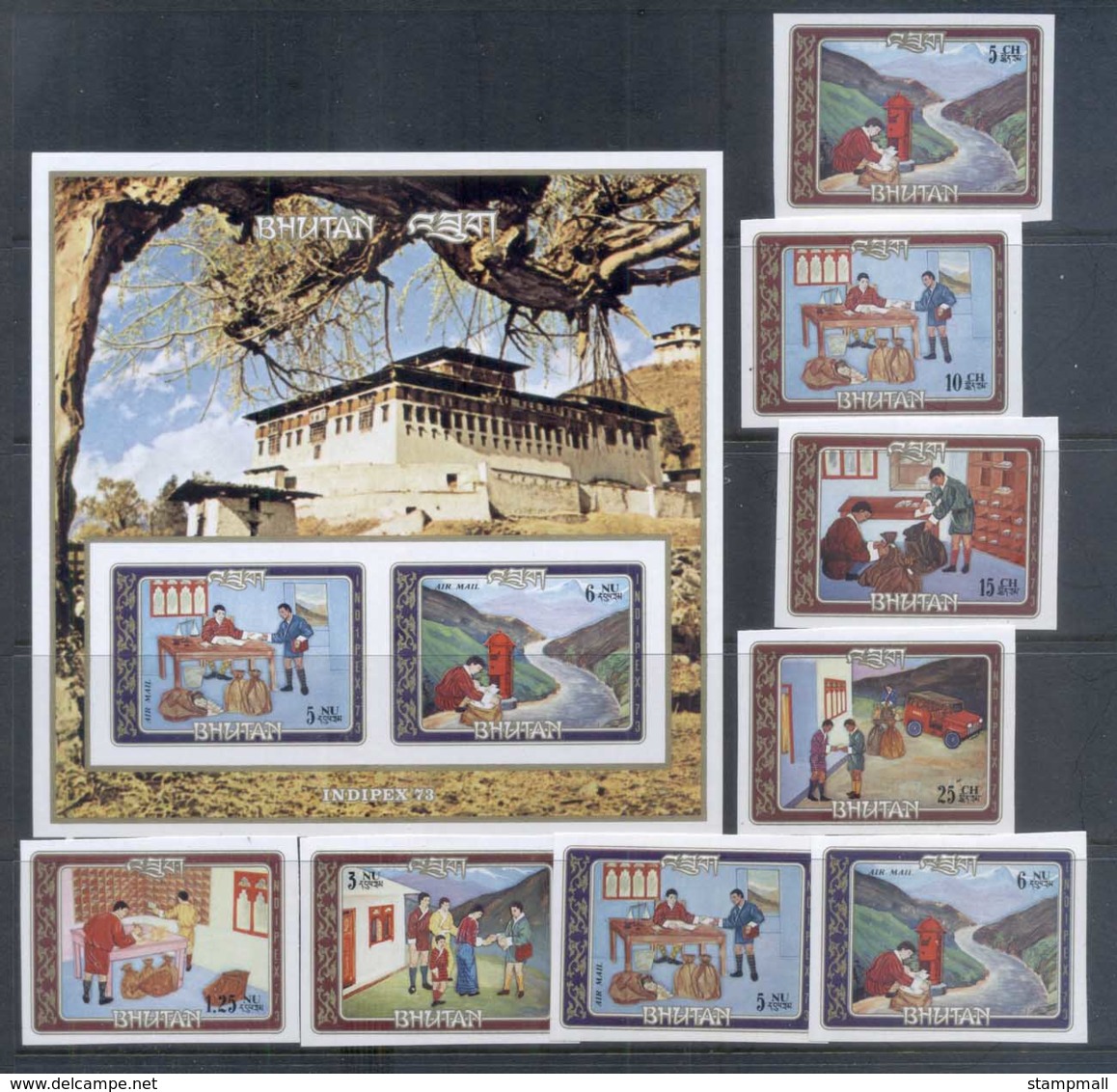 Bhutan 1973 Bhutanese Mail Service + MS IMPERF MUH - Bhutan