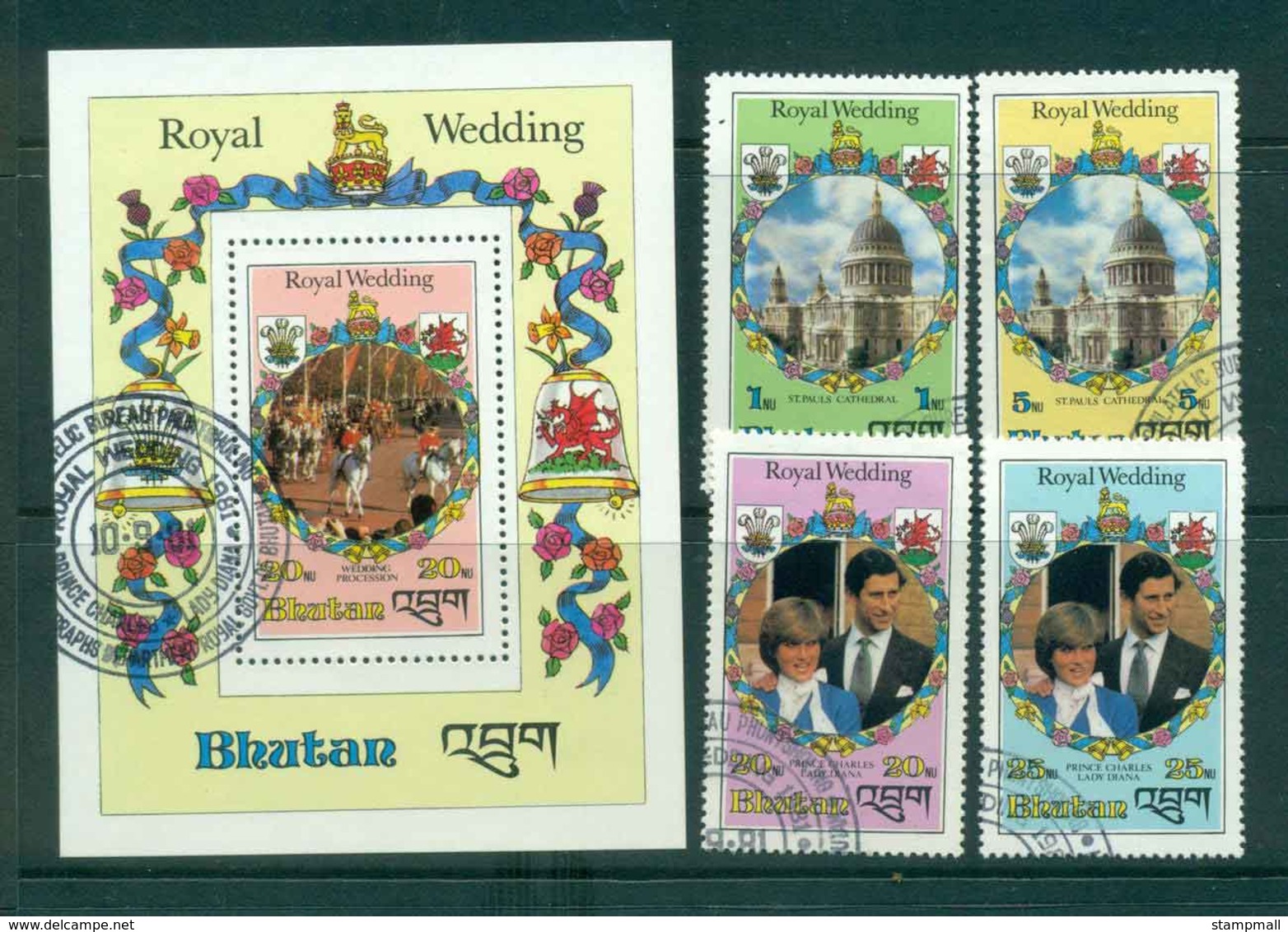 Bhutan 1981 Charles & Diana Wedding +MS  FU Lot44811 - Bhutan